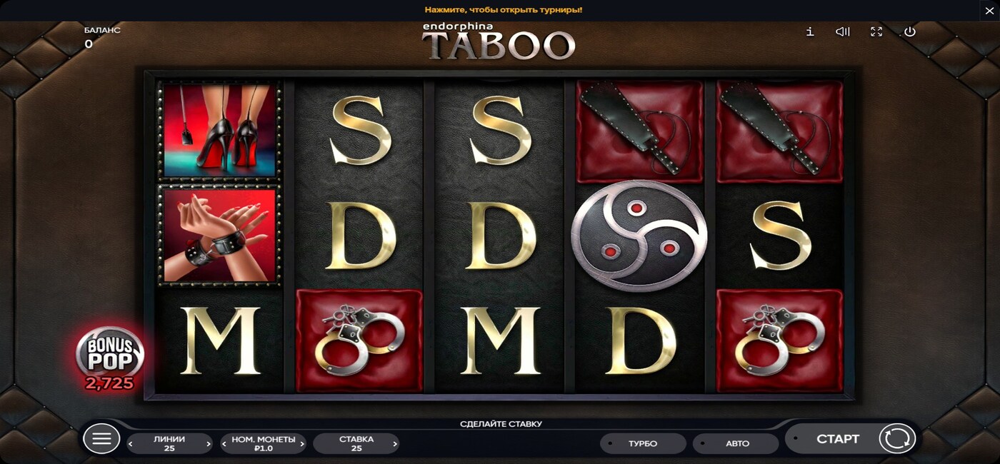 Taboo